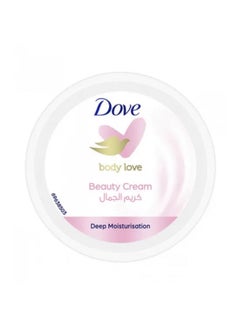 Buy Dove Nourishing Body Care Beauty Cream for Soft & Smooth skin deep moisturization 75G White/Pink 75ml in Egypt