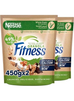 اشتري Fitness Granola With Quinoa Almond And Chocolate Chocolate 450grams Pack of 2 في الامارات