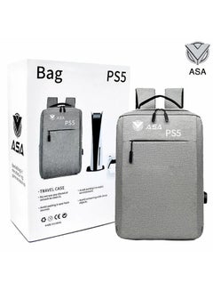 Buy Bag for PlayStation 5 in Saudi Arabia