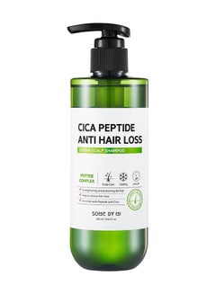 Buy Cica Peptide Anti Hair Loss Derma Scalp Shampoo Green 285ml in Saudi Arabia