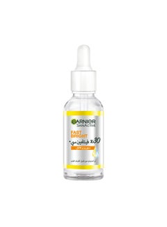 Buy SkinActive Fast Bright 30x Vitamin C & Niacinamide Anti Dark Spot Serum 30ml in UAE