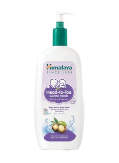 Buy Head To Toe Gentle Wash in Saudi Arabia