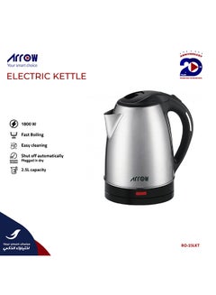 Buy 2.5 Liter 1800 W Electric Kettle With Stainless Steel Body And Double Layer Protection/Quickly Start Re-boil At The Touch Of The Switch/Permits Fast And Easy Cleaning/Automatically Turns Off When Water Boils 2.5 L 1800 W RO-25LKT Silver/Black in Saudi Arabia