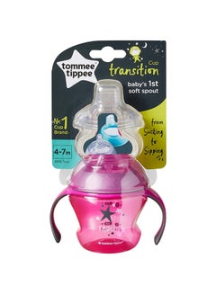 Buy Baby Transition Soft, Silicone Sippy Cup With Removable, Easy-grip Handles, Bpa Free 150ml - Pink in Saudi Arabia