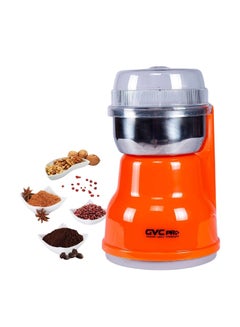 Buy Coffee And Spices Grinder 200 W GVCG-110 Orange in Saudi Arabia