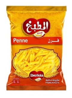 Buy Penne Pasta 1kg in Egypt