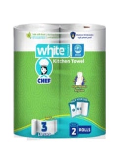 Buy Classic Kitchen Roll - Pack of 2 in Egypt