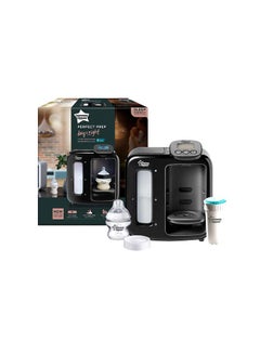 Buy Perfect Prep Day And Night Machine Instant, Fast Baby Bottle Maker With Antibacterial Filter, Black in UAE