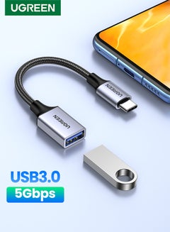 اشتري محول من منفذ USB C 3.1 ذكر إلى منفذ USB 3.0 أنثى بسرعة 5 ميجابت في الثانية ومتوافق مع أجهزة ماك بوك برو إصدار 2018/ 2017 وآي باد برو إصدار 2020/ 2018 وجالاكسي نوت 20 ألترا وأجهزة اللابتوب والشواحن أسود في السعودية