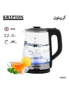 Buy 2L Electric Cordless Glass Kettle 2 L 1500 W KNK6221 Black/Silver in Saudi Arabia