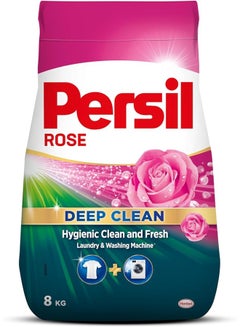 Buy Automatic Powder Detergent Rose (28 Washloads) Pink 8kg in Egypt