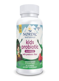 Buy Kids 60 Probiotic Gummies in Saudi Arabia