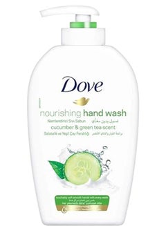 اشتري Nourishing Secrets Hydrating Handwash Made with Cucumber & Green tea for Soft Smooth hands White/green 500ml في مصر