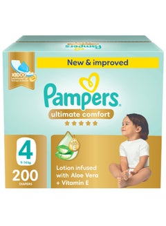 Buy Premium Care Taped Baby Diapers, Size 4, 9-14 kg,  Softest Absorption for Ultimate Skin Protection, 200 Count in UAE