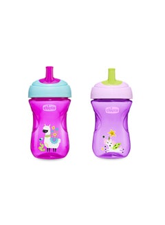 Buy Advanced Baby Cup - Pink/Purple - 12M+ in Saudi Arabia