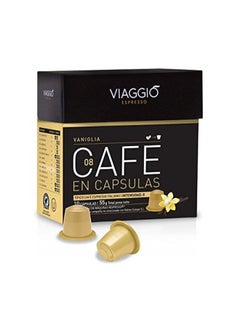 Buy VANIGLIA 08 Espresso Coffee 10 Capsules 55grams in Egypt