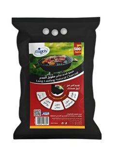 اشتري Natural Charcoal Bbq 500غم في مصر