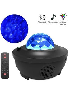 Buy LED Star Projector Light With Remote Control Multicolour in Saudi Arabia