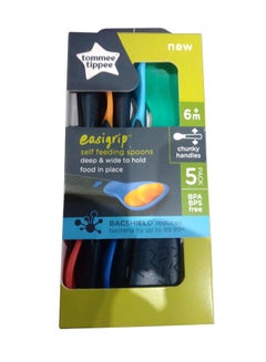 اشتري Pack Of 5 Easigrip Self-Feeding  Spoons With Antibacterial Technology, Chunky Handles, 4 Months+, Multicolour في مصر