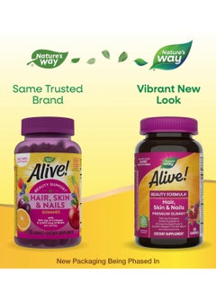 Buy Alive Hair Skin And Nails 60 Gummies in UAE