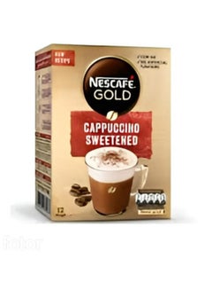 Buy Gold Cappuccino Unsweetened Instant Coffee - 12 Sachets 12.5grams in UAE