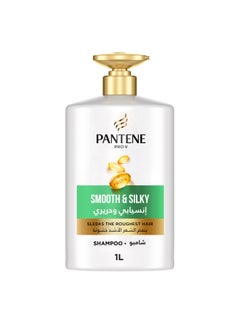 Buy Pantene Pro-V Smooth & Silky Shampoo 1000ml in UAE