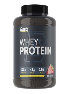 Buy Whey Protein Strawberry Swirl 5Lb in Saudi Arabia