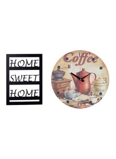 Buy A3102 Wooden Round Analog Wall Clock With Live Wooden Tableau Multicolour 40cm in Egypt