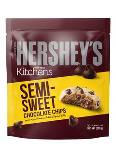 Buy Baking Semi-Sweet Chocolate Chips 200grams in UAE