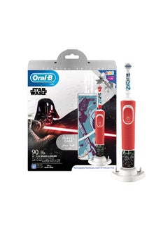 Buy Star Wars Vitality Rechargeable Kids Toothbrush, 3+ Years Kids in UAE