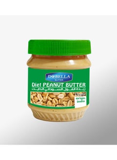 Buy Peanut Butter Creamy Diet 340grams in Egypt