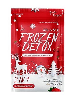 Buy Frozen Detox 2-In-1 Detox And Fiberry Dietary Supplement in Saudi Arabia