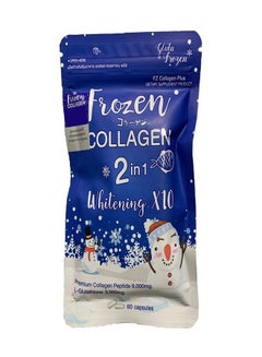 Buy Frozen Collagen 2 In 1 Whitening 10X Premium Collagen Peptide 9000 Mg And Lglutathione 3000 Mg 60 Capsule in UAE