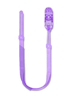 Buy Pacifier Holder Silicone Purple in Saudi Arabia