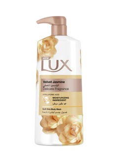 Buy Velvet Jasmine Perfumed Body Wash For All Skin Types Multicolour 700.0ml in UAE