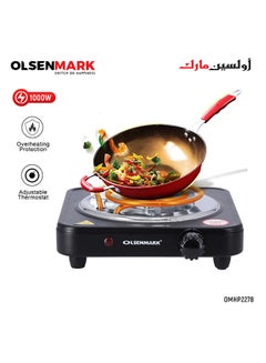 Buy Single Burner Electric Hot Plate 1000 W OMHP2278 Black/Silver in Saudi Arabia