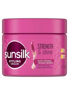 Buy Hair Cream For Strength And Shine With Pro Vitamin B5 And Natural Smoothening Oils 275ml in Saudi Arabia