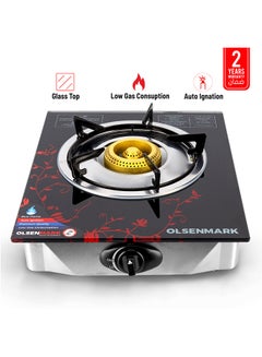 Buy Stainless Steel Gas Stove Single Burner OMK2226 Black/Silver/Red in Saudi Arabia