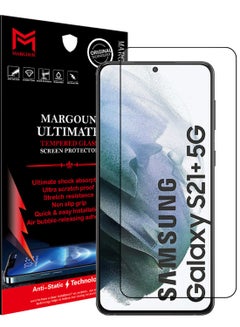 Buy Ultimate 3D Tempered Glass Screen Protector for Samsung Galaxy S21 Plus Clear in UAE