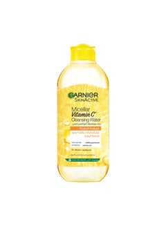 Buy Skin Active Micellar Water(Dull Skin) 400 ml in Saudi Arabia