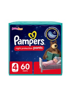 Buy Baby-Dry Night Pants Diapers Additional Absorption Layer For Overnight Leakage Protection, Size 4, 10-15Kg, 60 Diaper Count in UAE