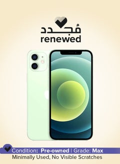 اشتري Renewed - iPhone 12 With Facetime 128GB Green 5G - International Specs في السعودية