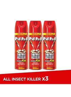 Buy All Kills Cockroaches, Ants, Flies And Mosquitoes Killer Spray Multicolour 3x300ml in UAE