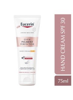 Buy Even Pigment Perfector Hand Cream With Thiamidol And Hyaluronic Acid Moisturizer For All Skin Types 75ml in Saudi Arabia