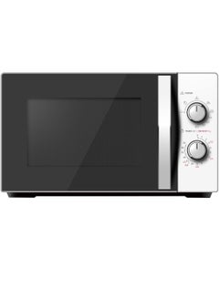 Buy Microwave 20 L 1050 W MW-MM20P(WH)-P White/Black in UAE