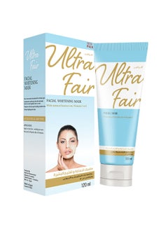 Buy Facial Whitwning Mask Blue 120ml in Egypt