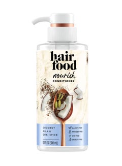 Buy Nourishing Conditioner Coconut Milk And Chai Spice 300ml in Saudi Arabia