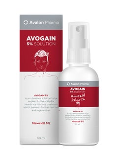 Buy Avogain 5% Spray Solution For Men Clear 50ml in UAE