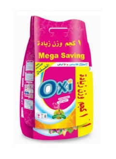 Buy Automatic Powder Detergent Oriental (8+1Kg) 9kg in Egypt