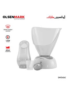 Buy Facial Steamer With Inhaler White in Saudi Arabia